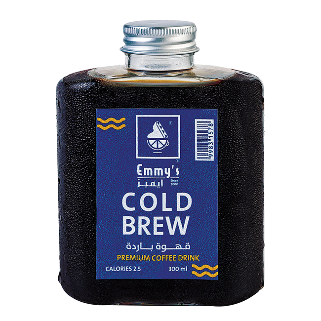 Americano Rosted Coffee
